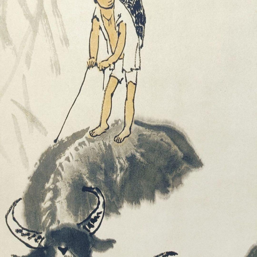 李可染《芦塘競渡》 三尺中堂掛軸｜中国近現代水墨画｜名人書画