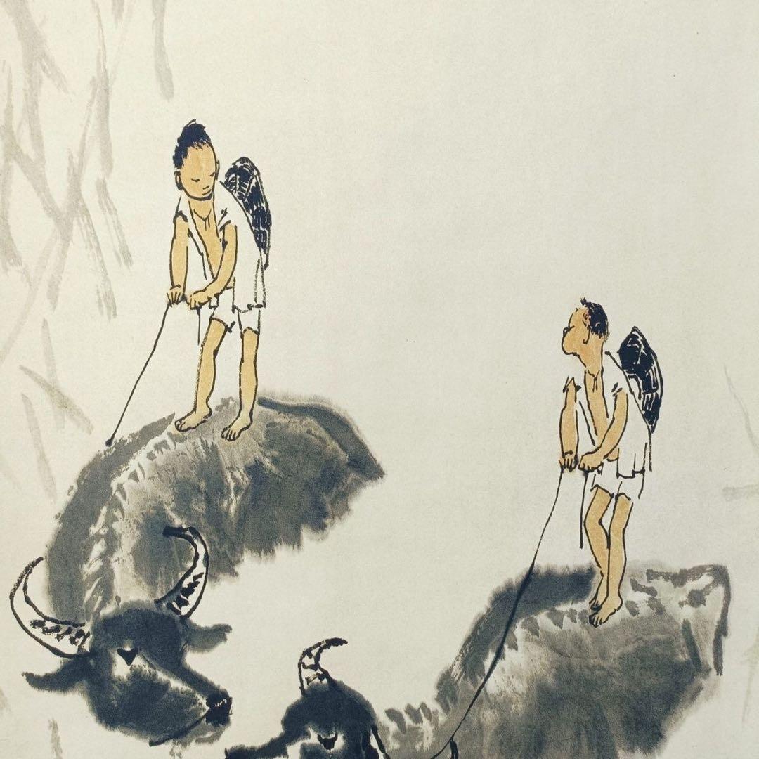 李可染《芦塘競渡》 三尺中堂掛軸｜中国近現代水墨画｜名人書画