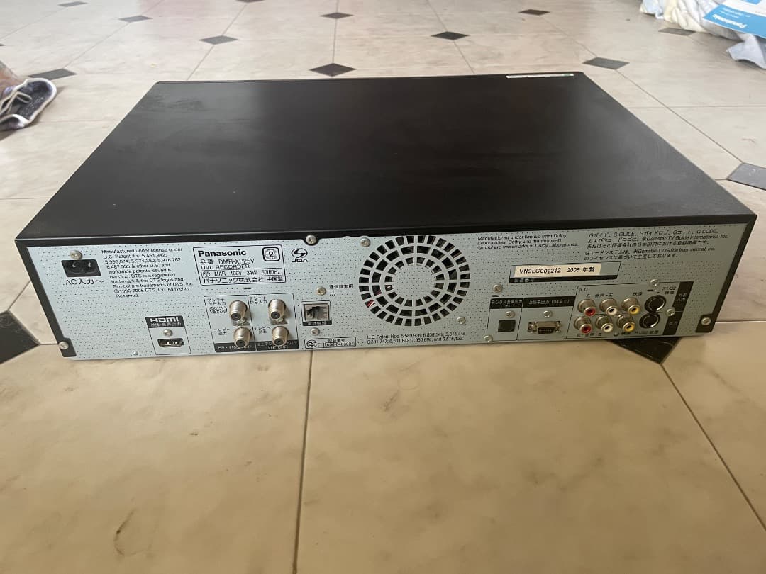 VHSも観られるPanasonic DIGA DMR-XP25V