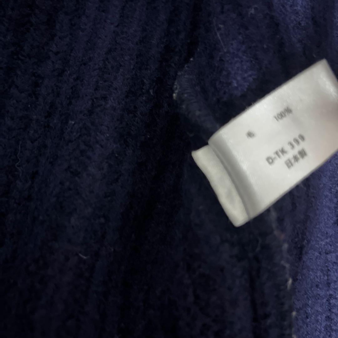 BLUE BLUE 圧縮ニットジャケット キムタク着 ラブジェネ 2 M y2k