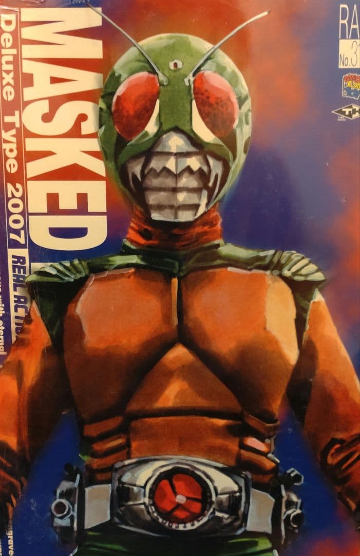 RAH スカイライダー MEDICOM TOY - RAH DX スカイライダ－（後期版）