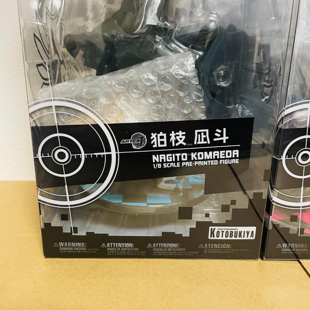 コトブキヤ　日向創＆狛枝凪斗(スーパーダンガンロンパ２) フィギュア　2点セット