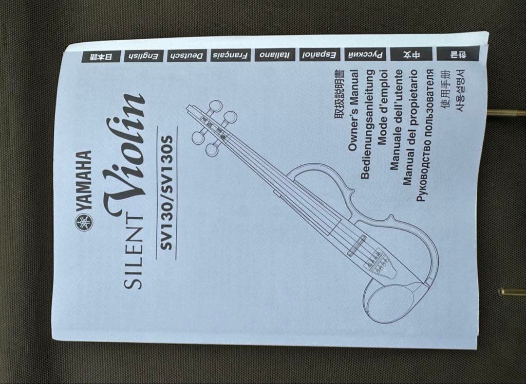 YAMAHA SV130 サイレントヴァイオリン