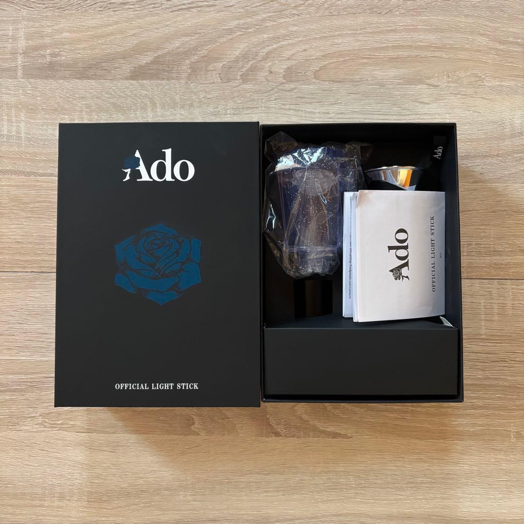 Ado ライブ よだか ペンライト - メルカリ