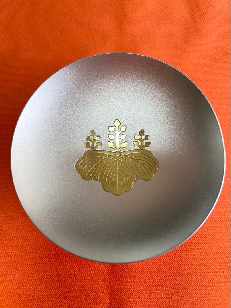 防衛庁 海上自衛隊 永年勤続 銀杯