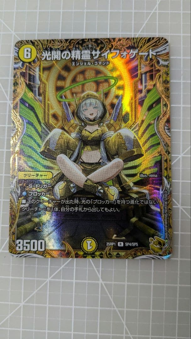 ポケモンカード クレイバースト5箱 レイジングサーフ2箱 シュリンク無