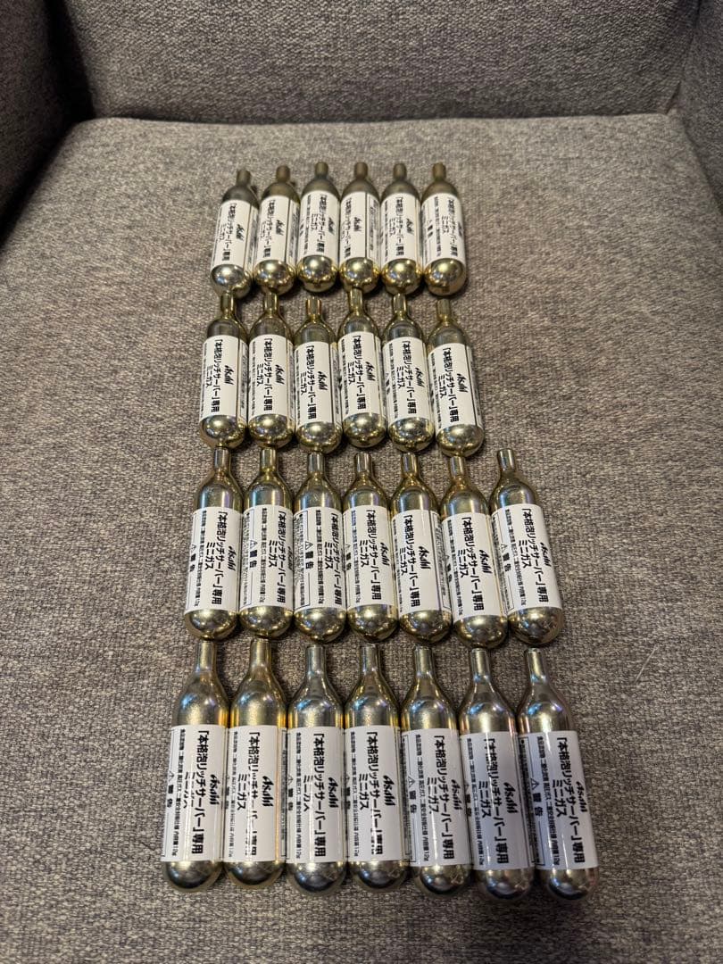 アサヒ　ドラフターズ「本格泡リッチサーバー」専用ミニガス　26本 アサヒ 本格泡リッチサーバー専用ミニガス 【公式通販】