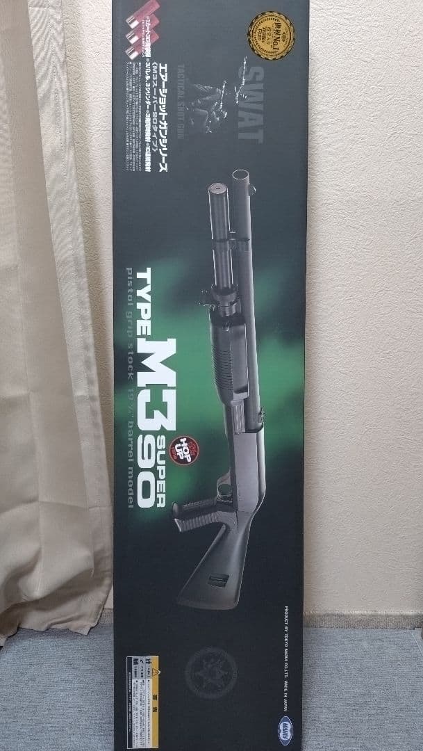 東京マルイ・エアーショットガン・M3スーパー90タイプ