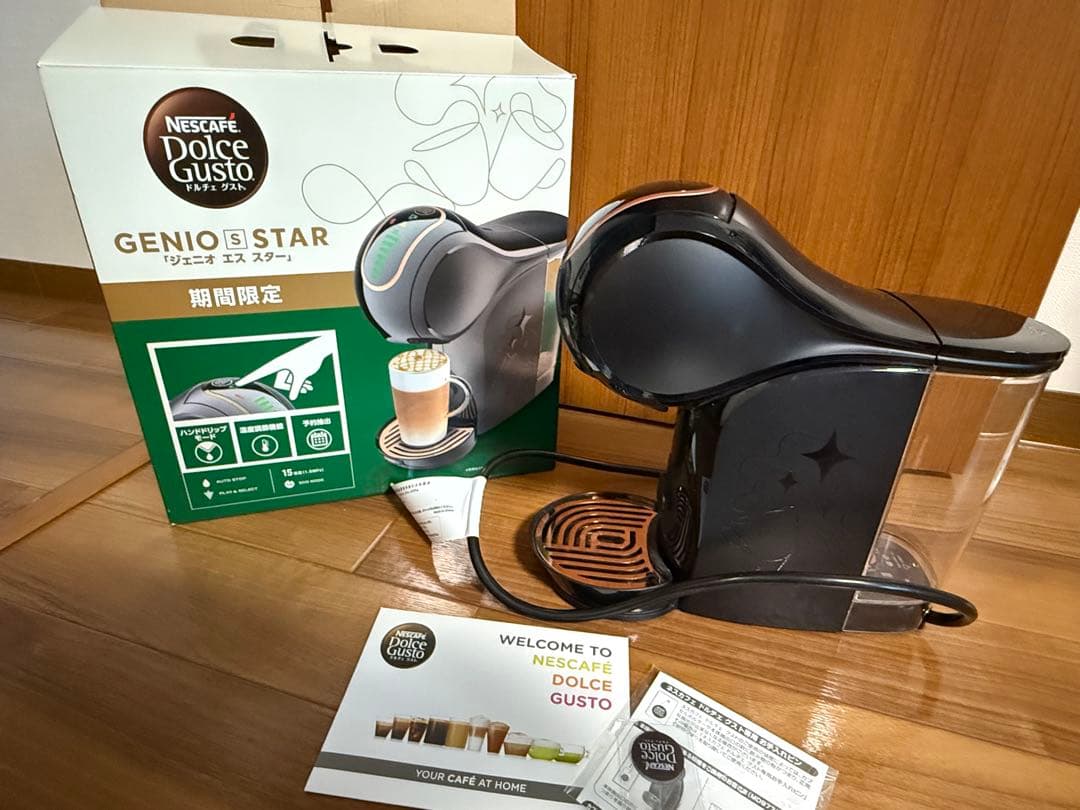 Nescafe Dolce Gusto GENIO S STAR