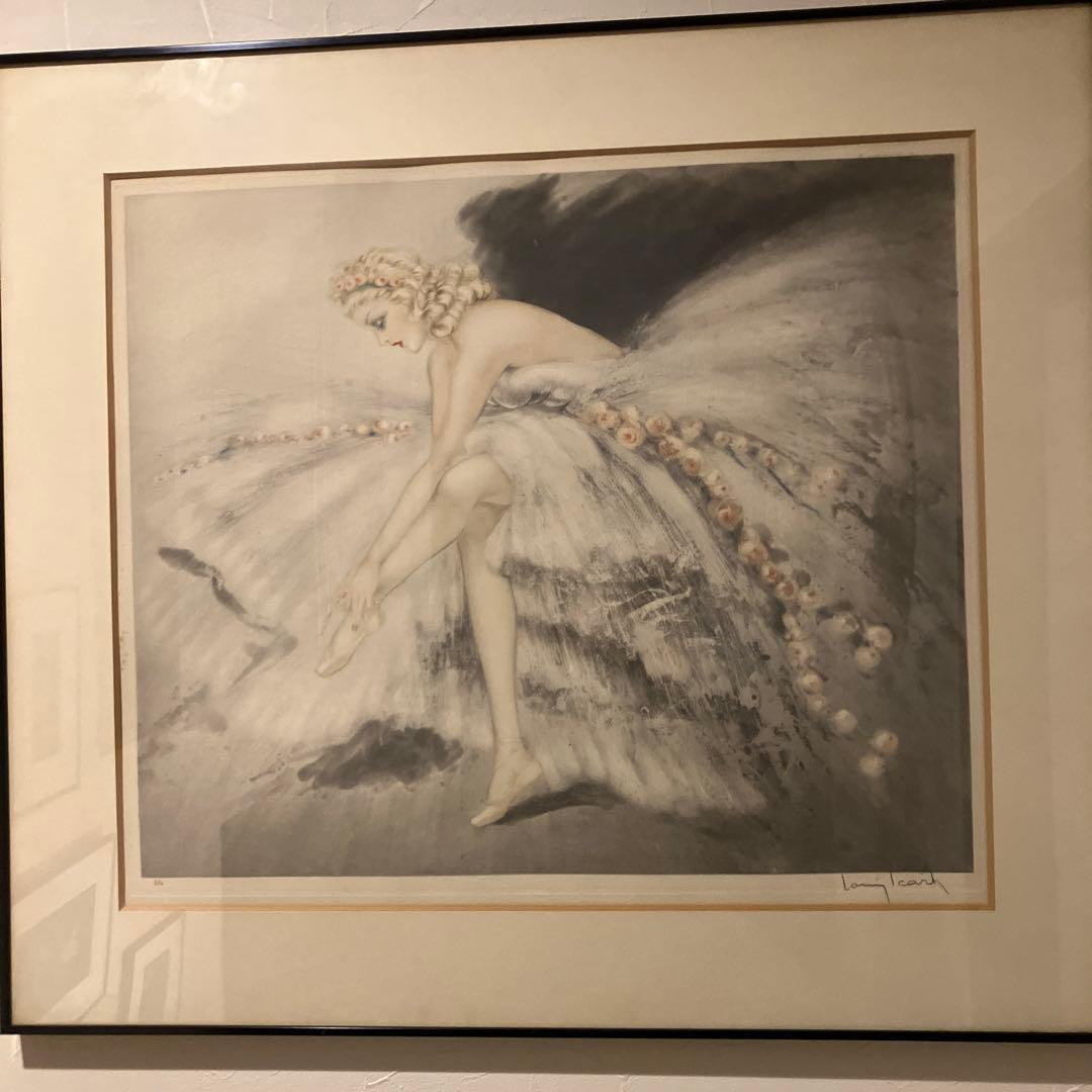 ルイ イカール 【バレリーナ】エッチング