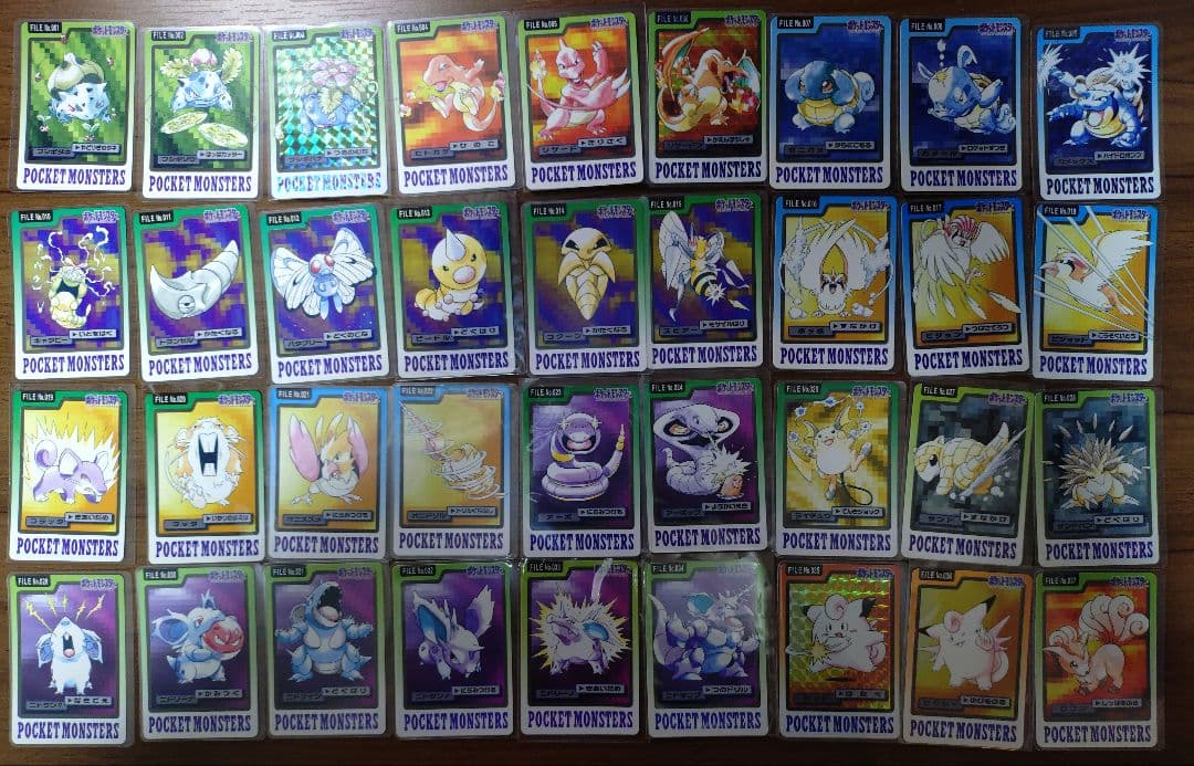 ZEBRA SARASA CLIP ボールペン ピチレモン 8色 平成女児