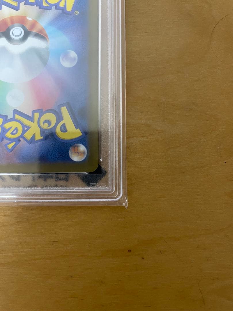 PSA10 ポケモンカード ゼクロムex BW