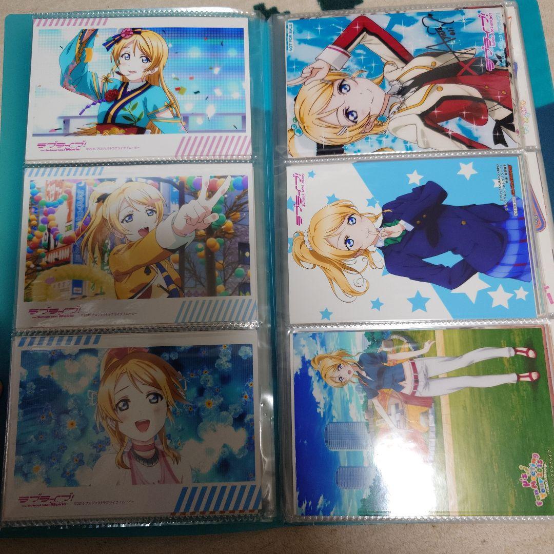ラブライブ！ μ's ブロマイド 等セット 100枚以上