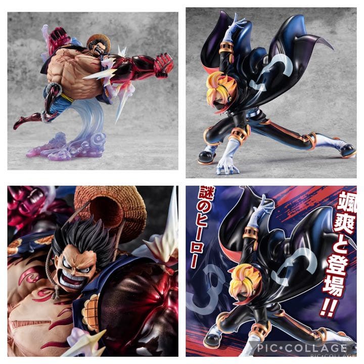 POP バウンドマンフィギュア Ver.2 ルフィ