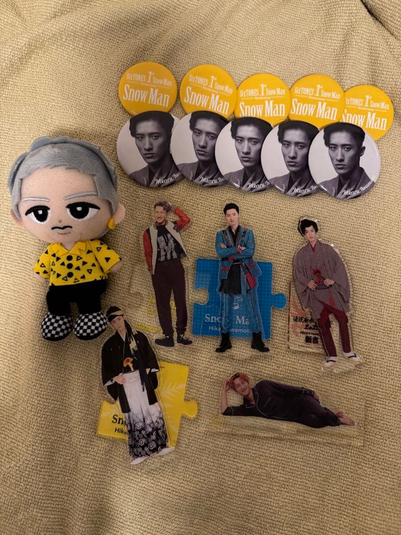 岩本照 グッズ まとめ売り SnowMan すのチル 岩本照 rays 【新品未開封