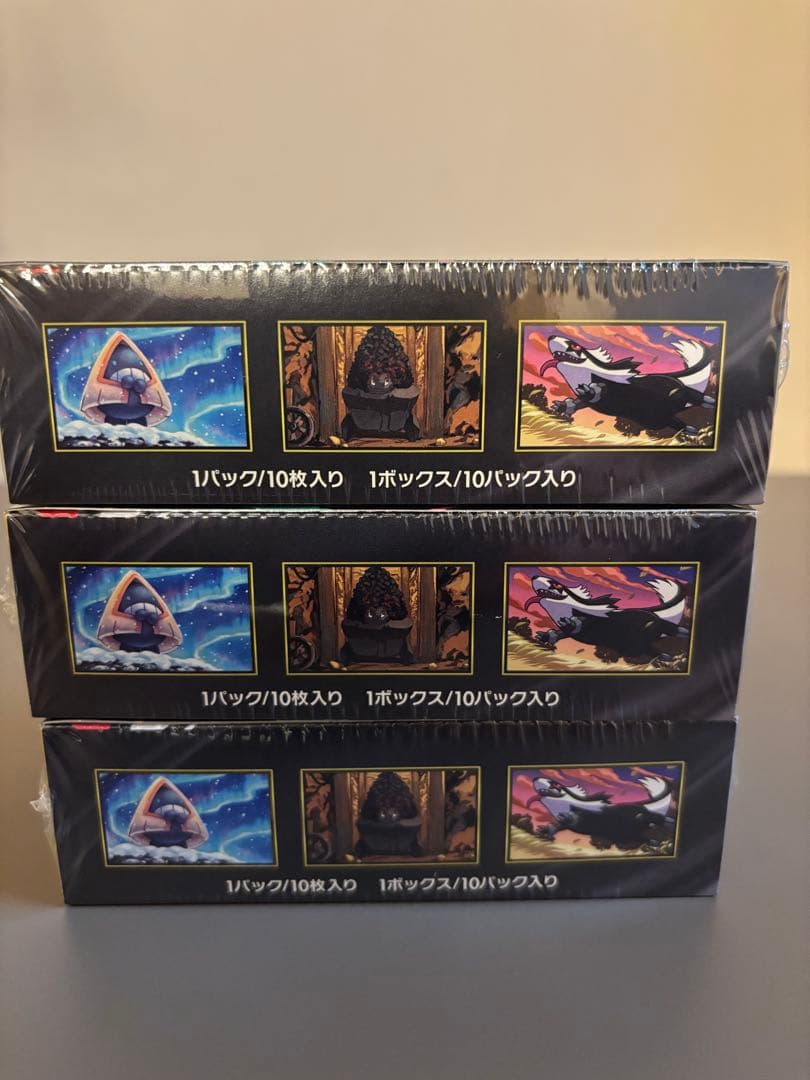 ポケモンカード MEGA ドリームex BOX/シュリンクつき