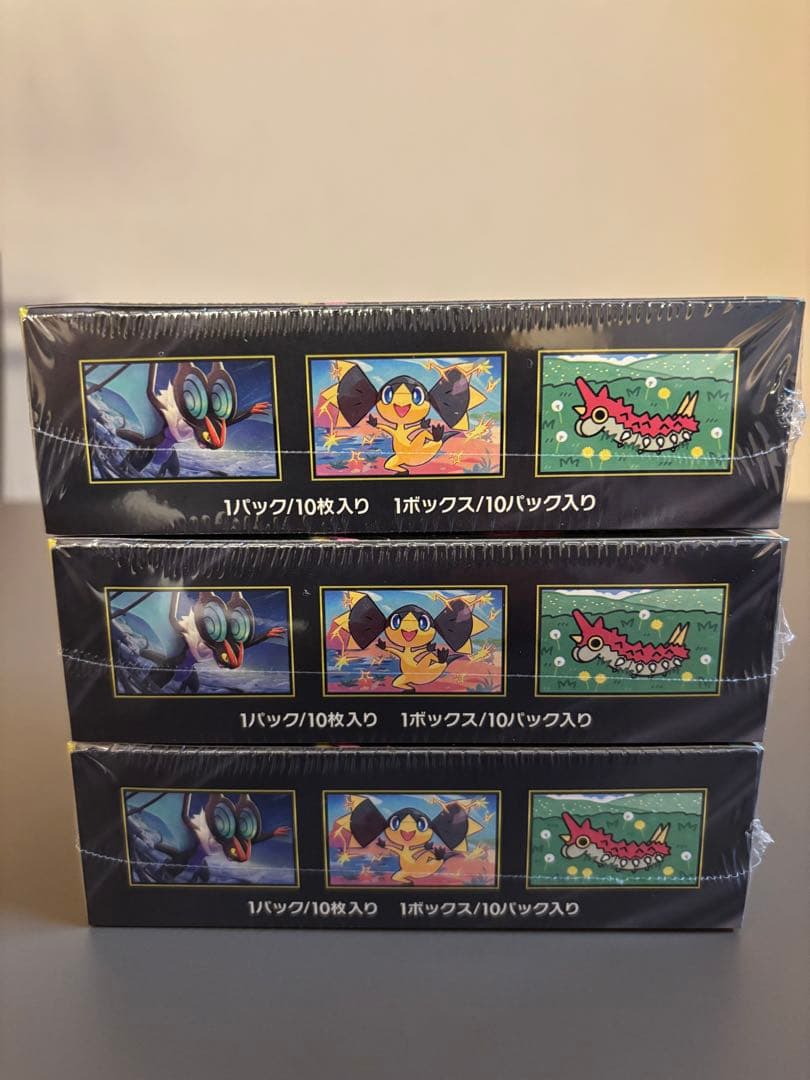 ポケモンカード MEGA ドリームex BOX/シュリンクつき