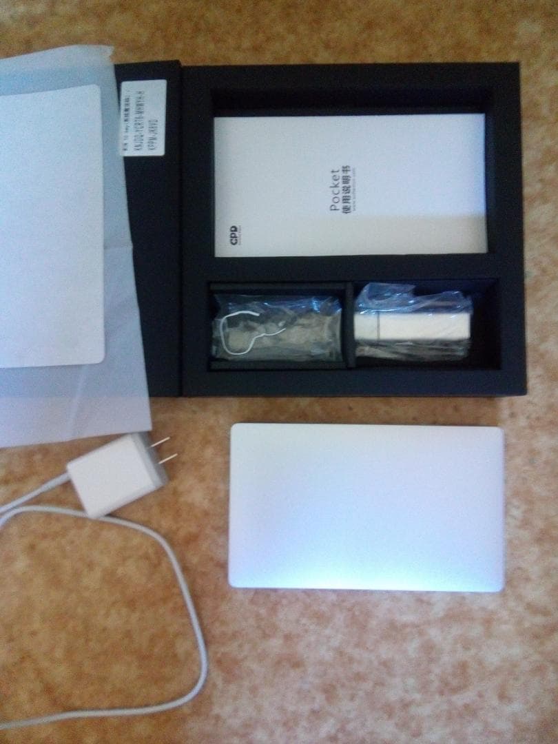 BLEACH 当選品 マンガボックス 直筆サイン入り 森田成一 No.3 ユニオン