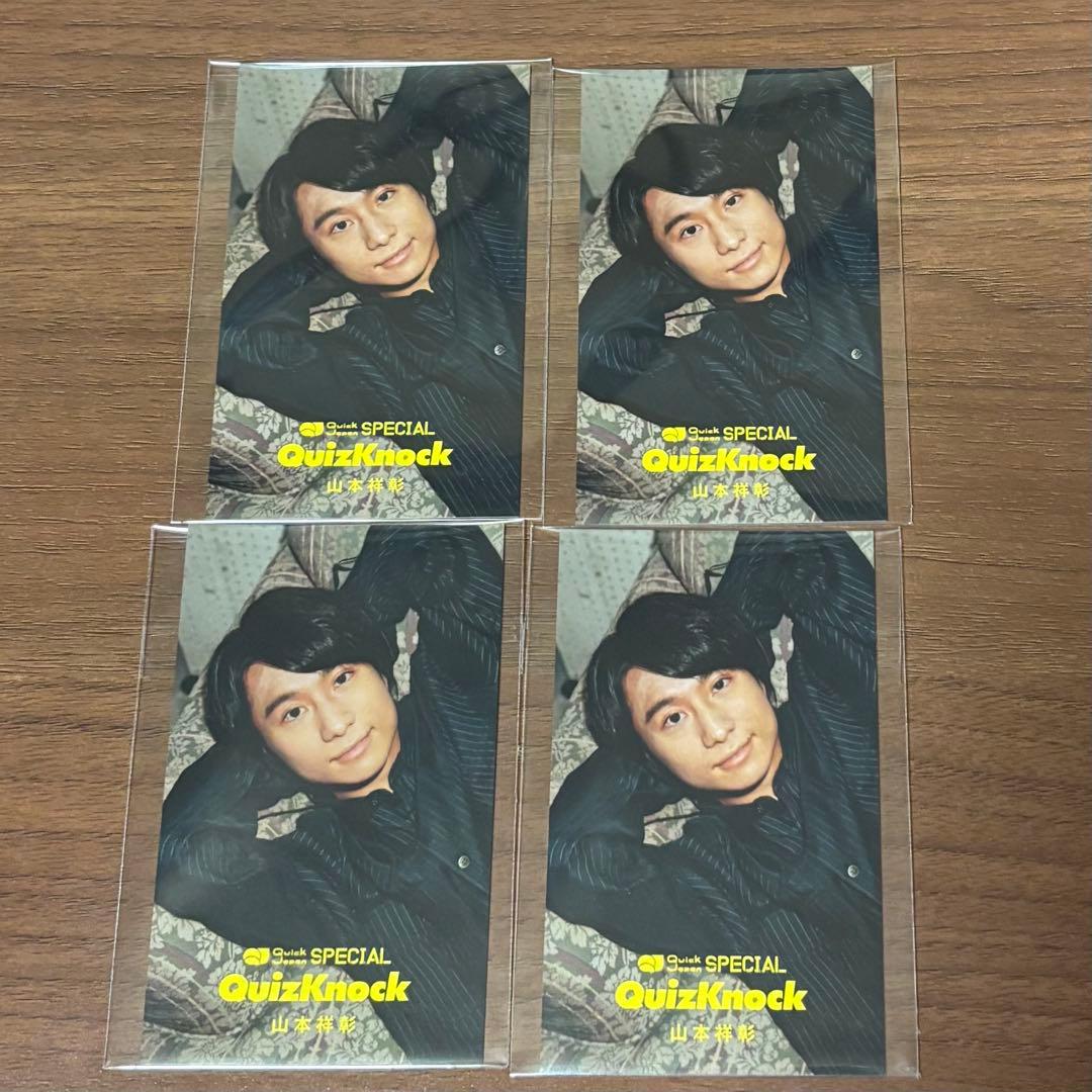 水樹奈々 NANAMIZUKI 25周年limitedポスター（東京会場限定品）