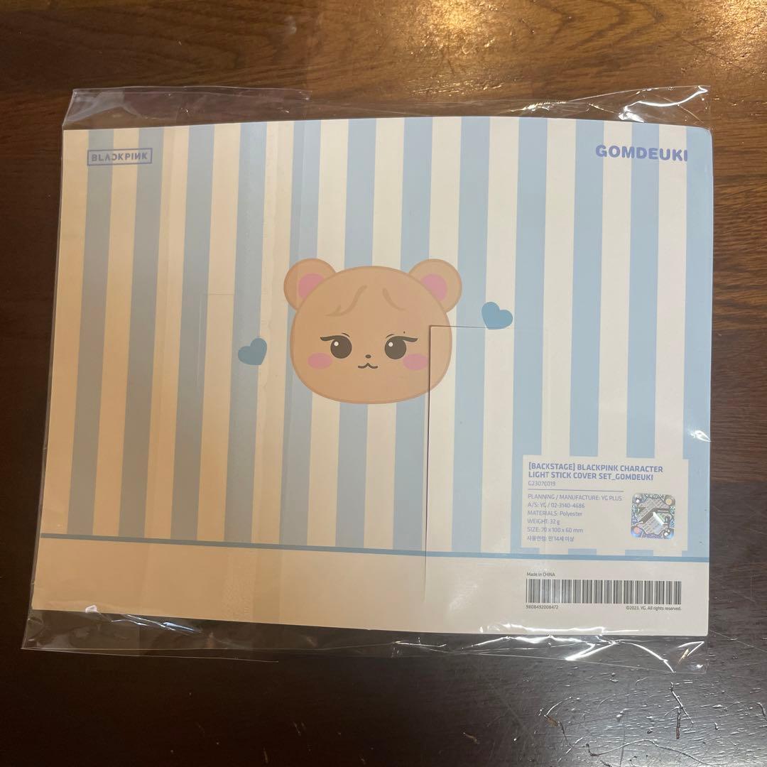 BLACKPINK ペンライト ライトスティックホルダー ジェニ カバー - メルカリ