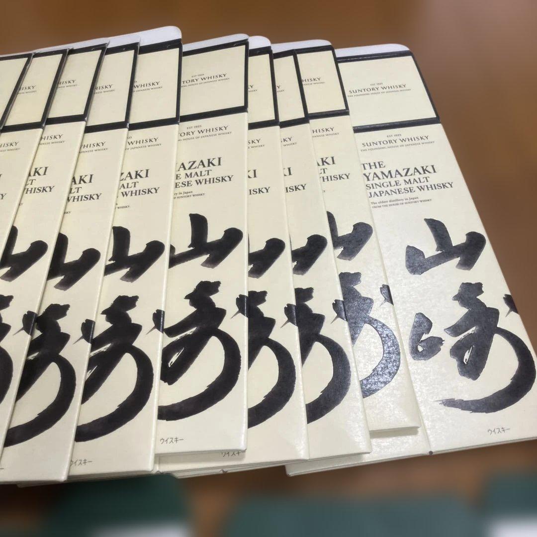ウイスキー 白州 山崎 響 竹鶴 空箱 30枚 大量まとめ売り