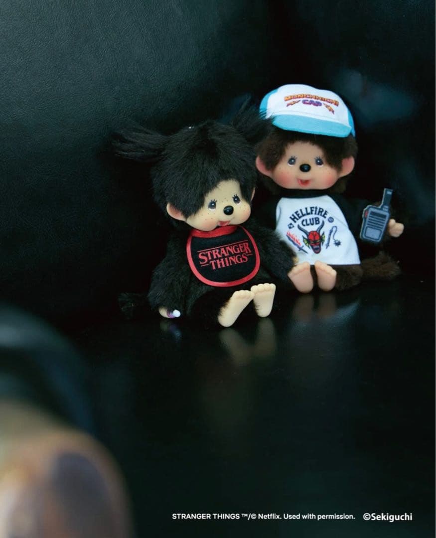 ストレンジャー・シングス x モンチッチ スペシャルコラボ 2個セット