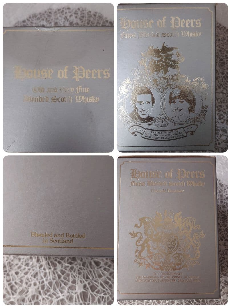 未開栓 ダグラスレイン社製 英国王室 御成婚記念 ハウス・オブ・ピアーズ