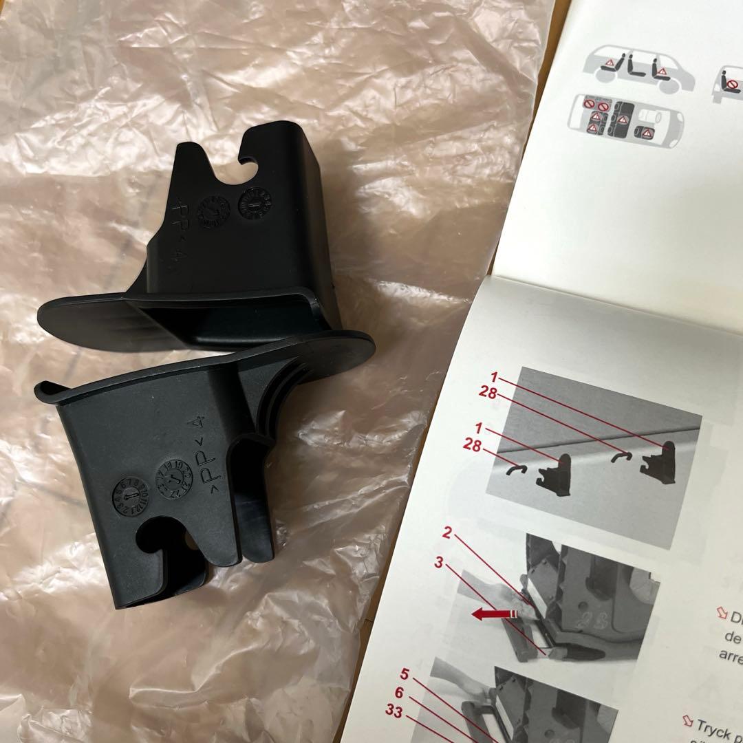 《美品》フォルクスワーゲン ISOFIX チャイルドシート　グレー