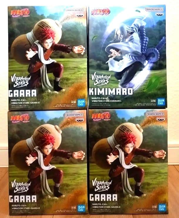 4点セット】NARUTO VIBRATION STARS 我愛羅 君麻呂 - メルカリ