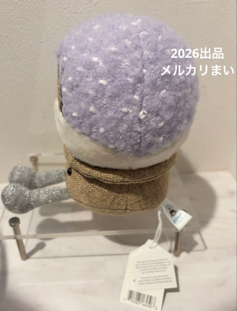  Amuseables  Globe スノードーム 家