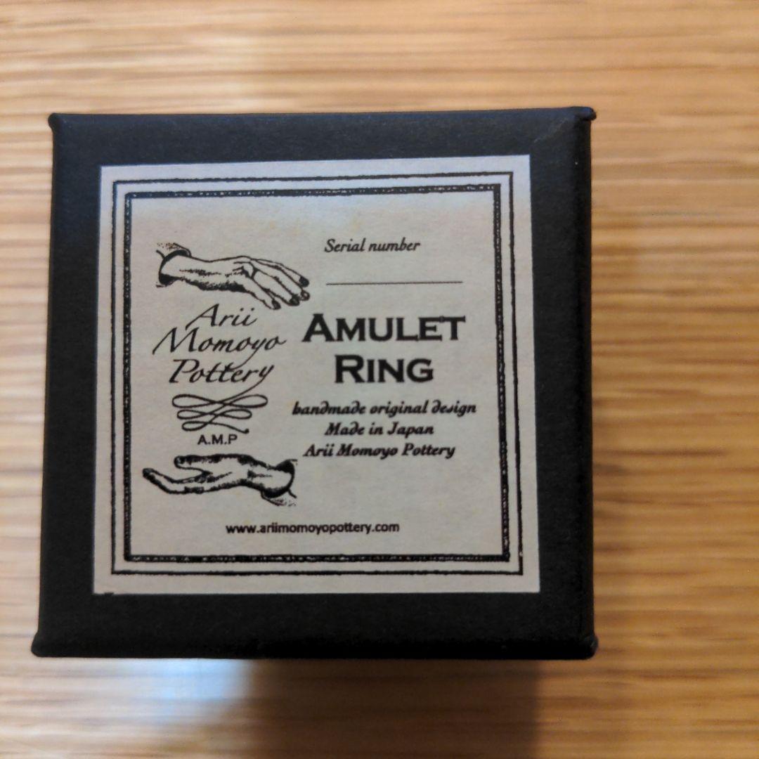 Momoyo Pottery Ringクラシック