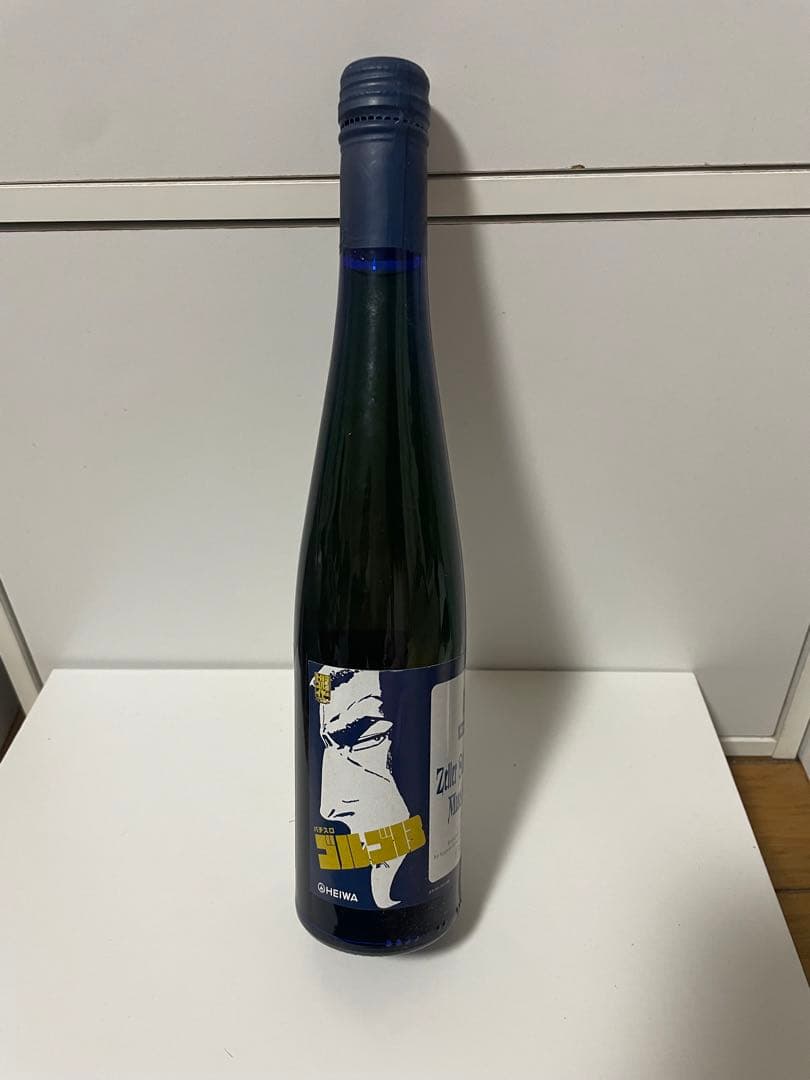 貴重　非売品　完全版　ゴルゴ13  ワイン　葉巻　ストラップ　HEIWA