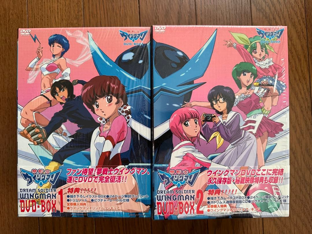 未開封 Toshl(Toshi) LIVE 武士JAPAN DVD-BOX