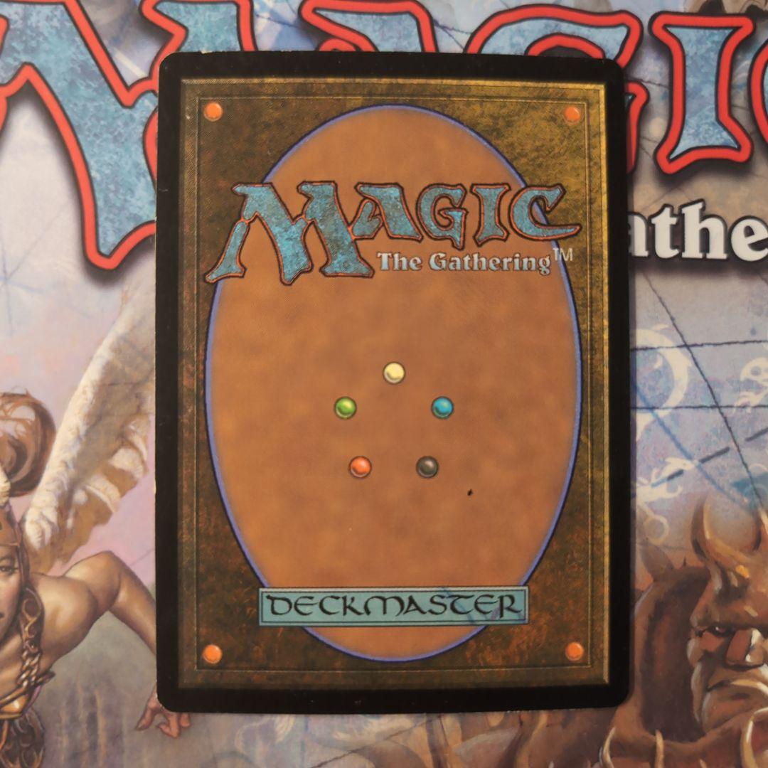 ラノワールの荒原/Llanowar Wastes APC 日本語版 foil ラノワールの