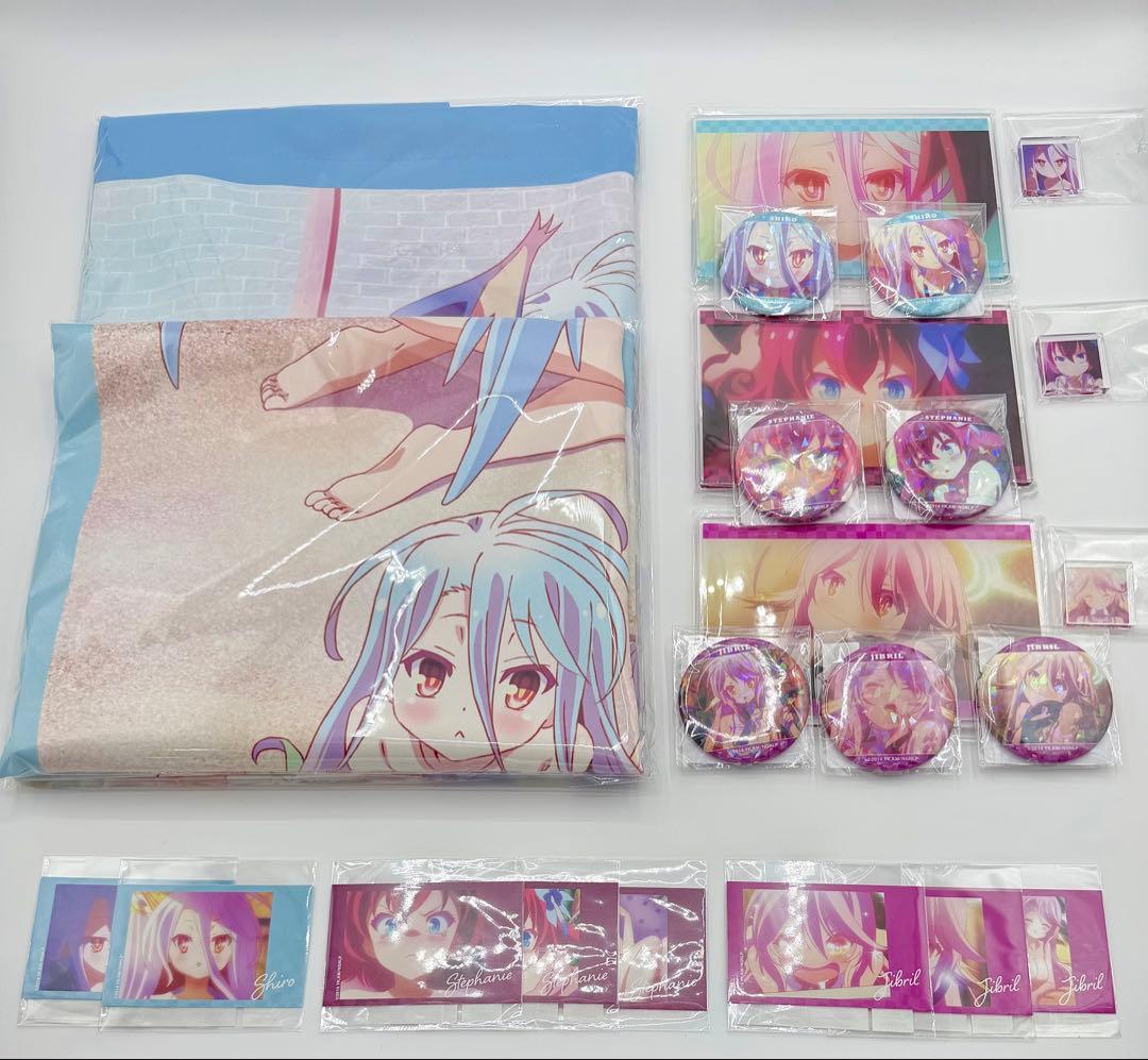 『ノーゲーム・ノーライフ』くじ vol.2 白 ステフ ジブリール セット