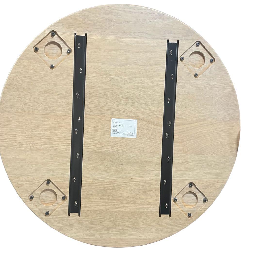 ◯ACTUS SOUP D/T R90 V2 アクタス ダイニングテーブル