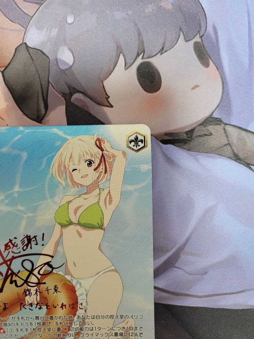 これからも続く日々 千束 SSP ヴァイスシュヴァルツ サイン リコリコ