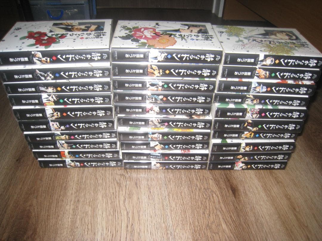 惣領冬実サイン色紙