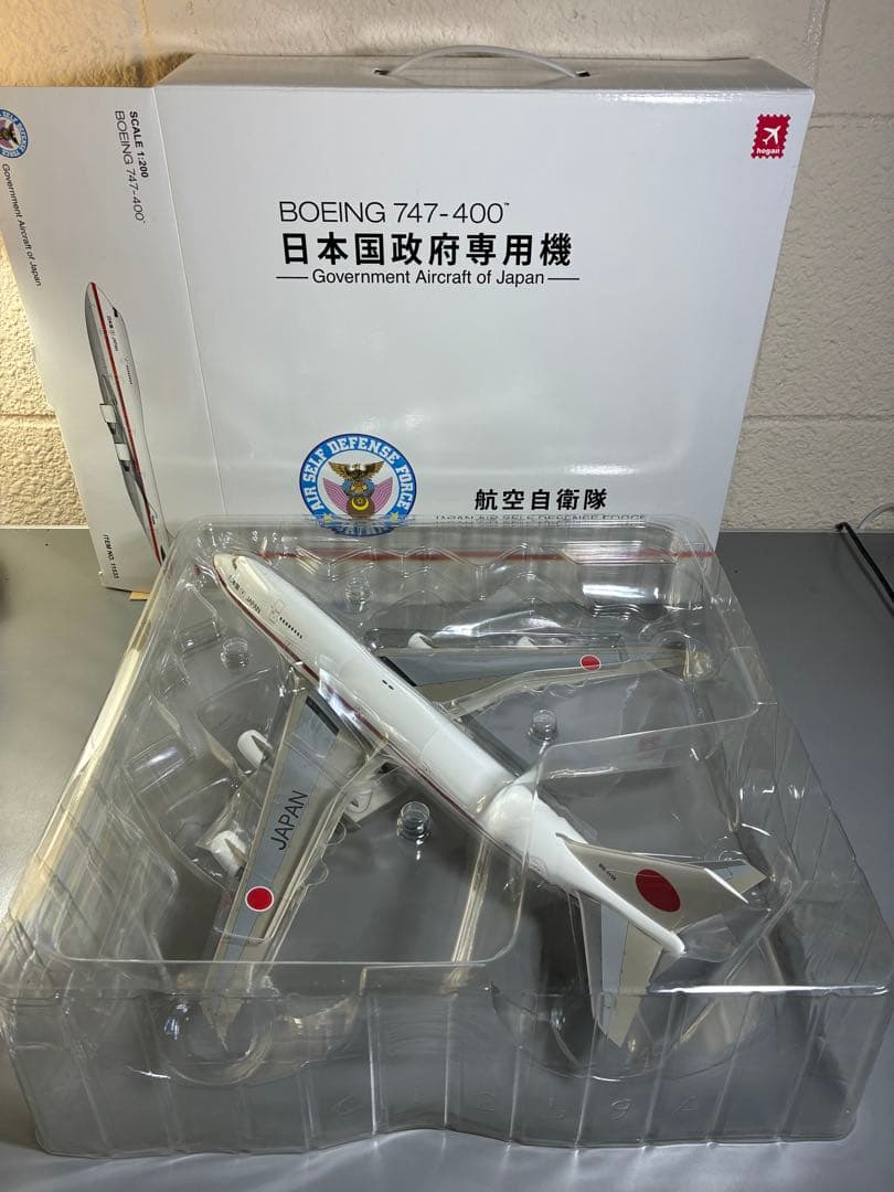Hogan ボーイング747-400 政府専用機 1/200 - メルカリ