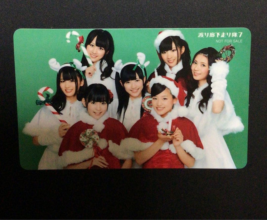 元AKB48 渡辺麻友 まゆゆ 渡り廊下走り隊7 サイン入りカード - メルカリ