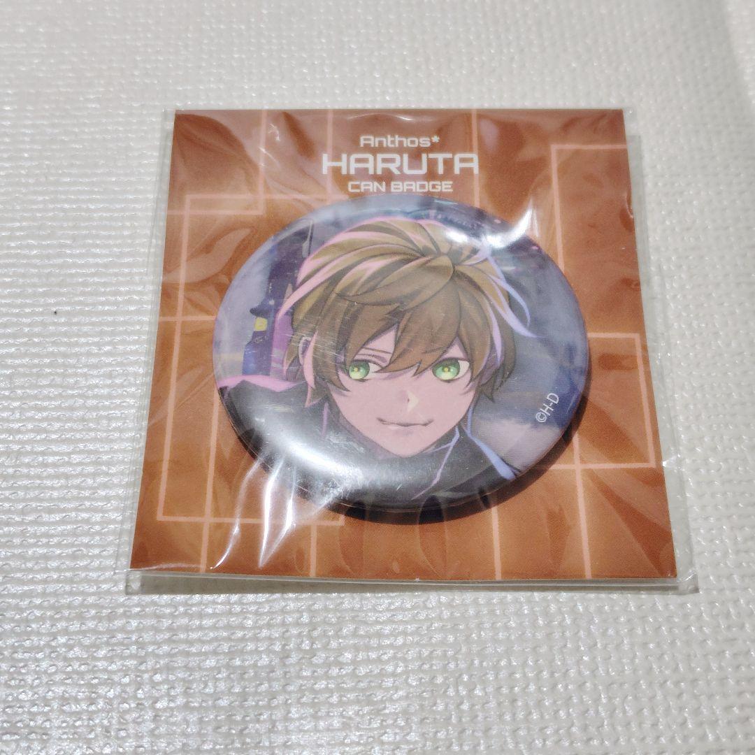 華Doll* 清瀬陽汰 Echo Ver 缶バッジ - メルカリ