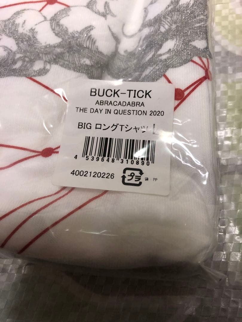 BUCK-TICK ABRACADABRA BIGロングTシャツ Lサイズの通販はau PAY