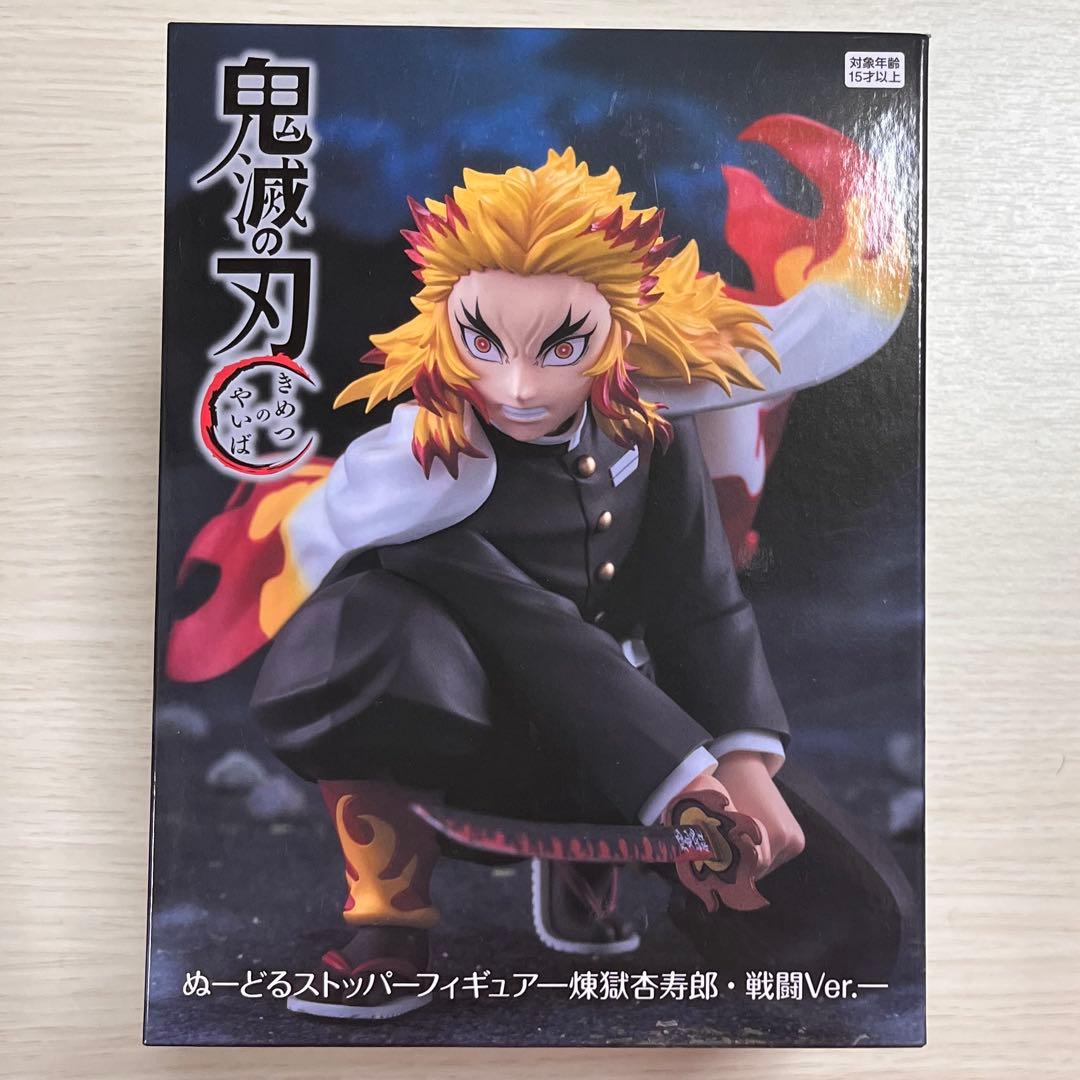 鬼滅の刃煉獄杏寿郎 戦闘Ver. フィギュア - メルカリ