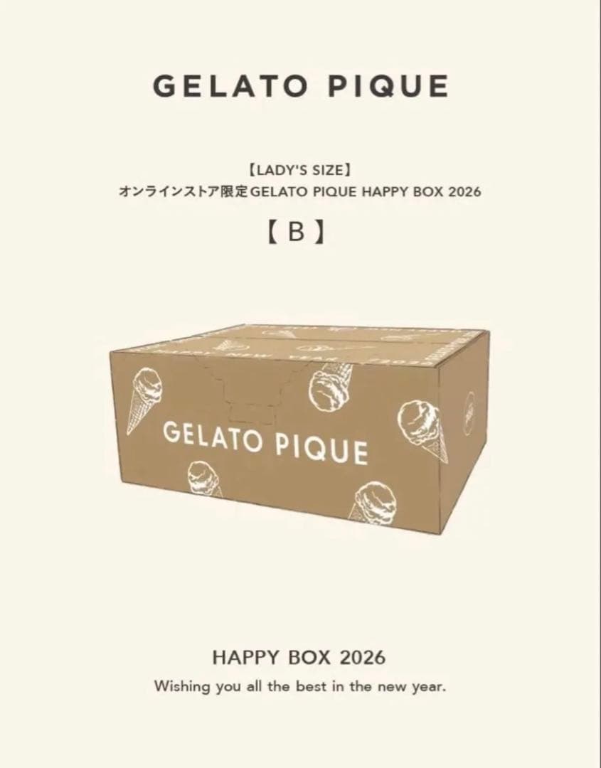 GELATO PIQUE HAPPY BOX 2026 B 福袋 抜き取りなし - メルカリ