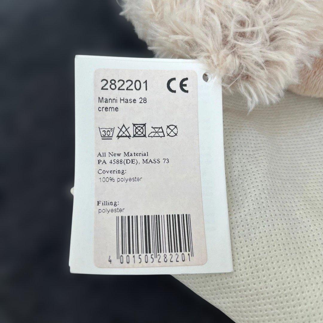 【未使用品 タグ・バッグ付】シュタイフ Steiff ぬいぐるみ うさぎのマニー