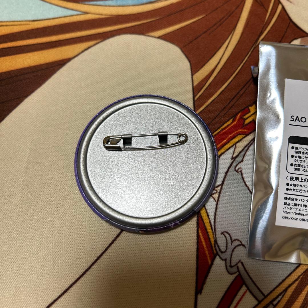 ミト　裏攻略会議　缶バッジ