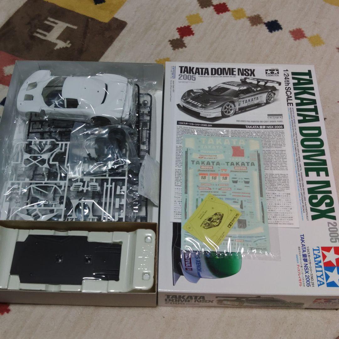 タミヤ 1/24 TAKATA DOME NSX & EPSON NSXセット 2025年最新】タミヤ 1/24