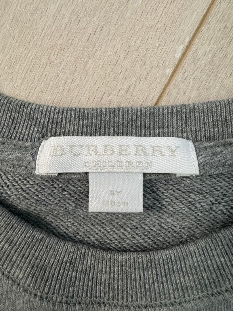 BURBERRY モンスター柄トレーナー 3点セット