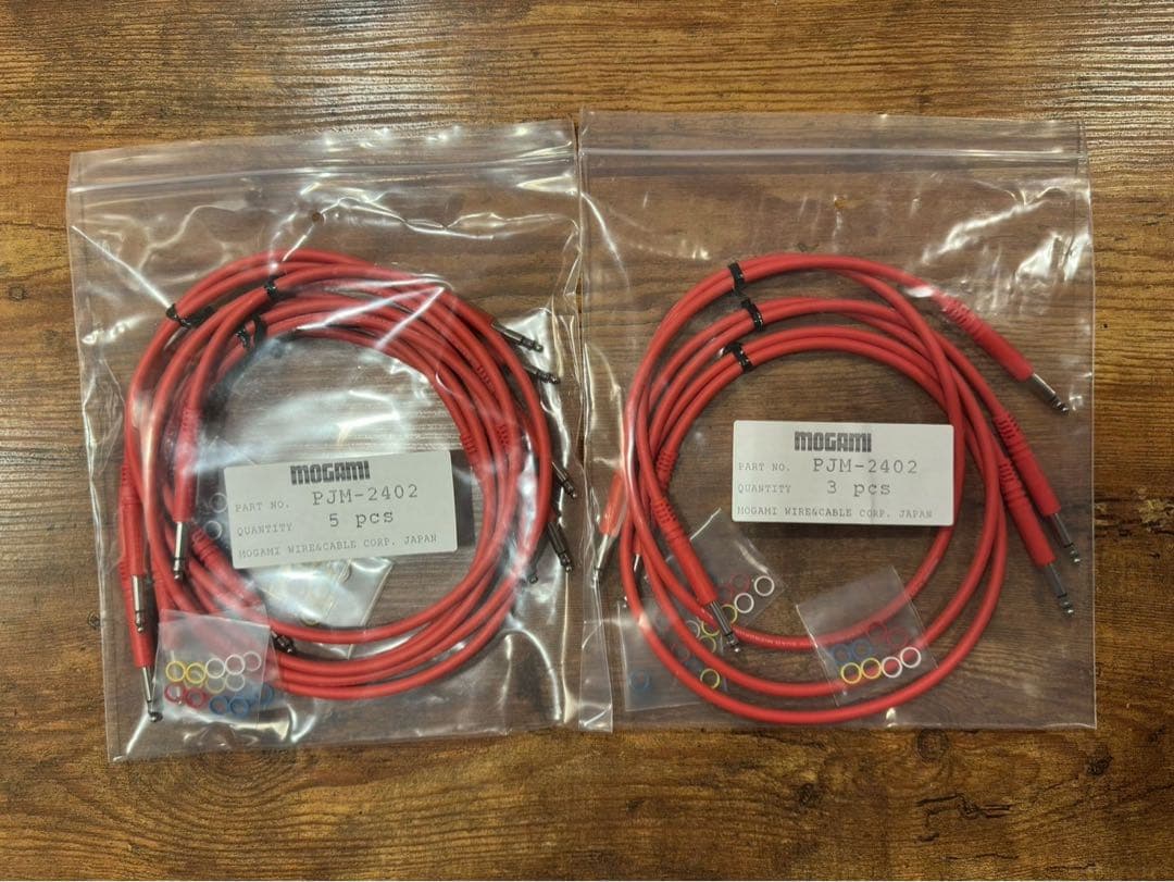 MOGAMI PJM36 ケーブルセット 40本　5色