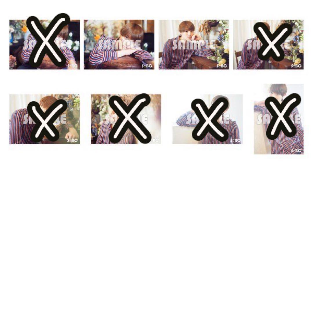 上村謙信 生写真 生誕 #002 通販限定版 さとり少年団 ワンエン - メルカリ